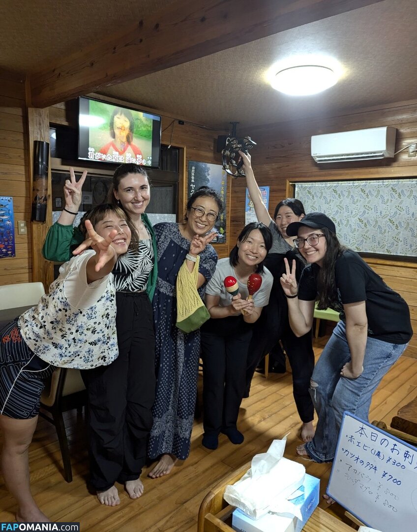 Orbalology Nudo OnlyFans  Foto trapelata #1