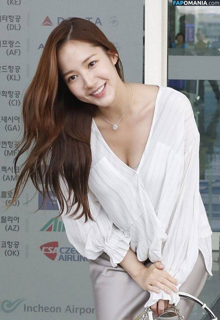 Park Min Young Nudo OnlyFans  Foto trapelata #9