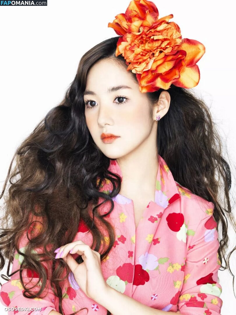 Park Min Young Nudo OnlyFans  Foto trapelata #17