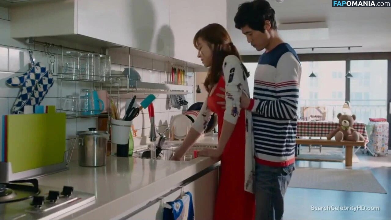 Park Min Young Nudo OnlyFans  Foto trapelata #18