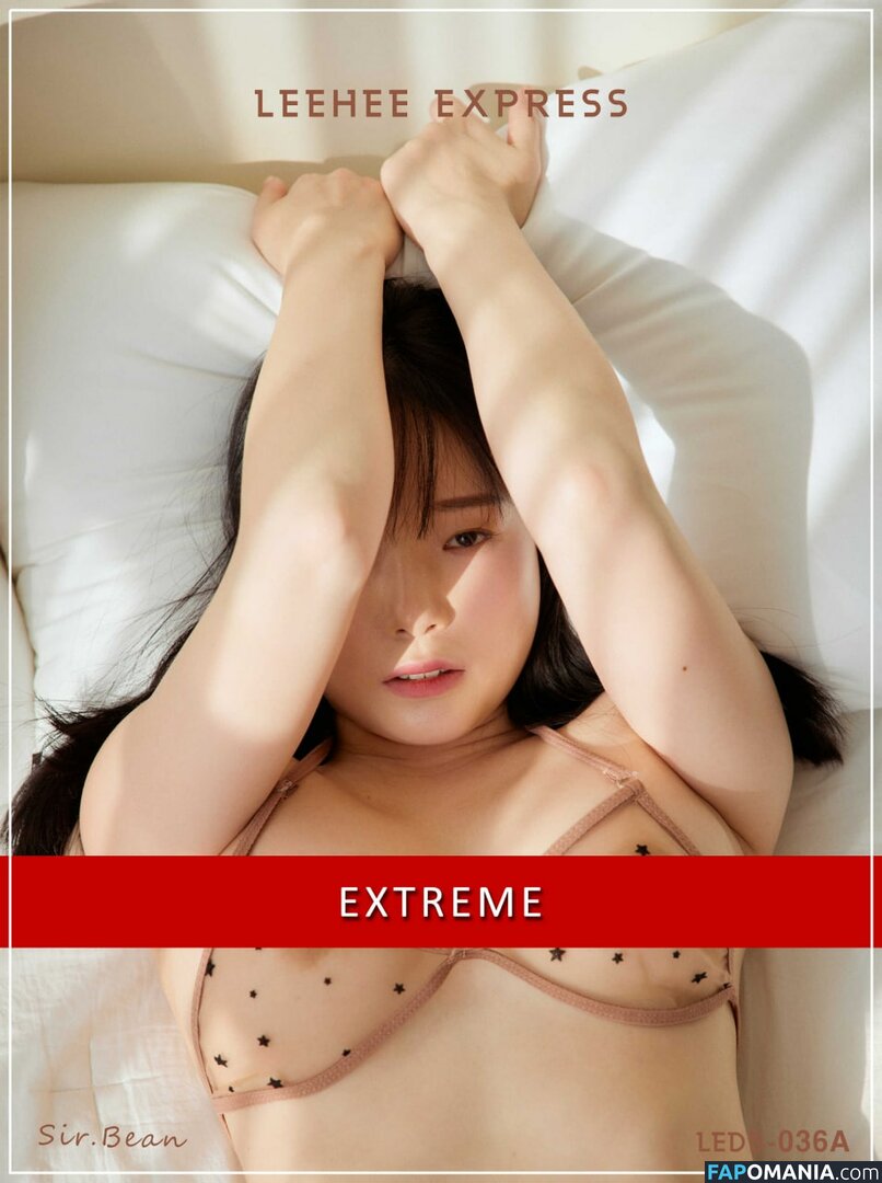 Pia 피아 / PiaModel / Piachu 피아츄 / Pian / Sir.Bean Nudo OnlyFans  Foto trapelata #12