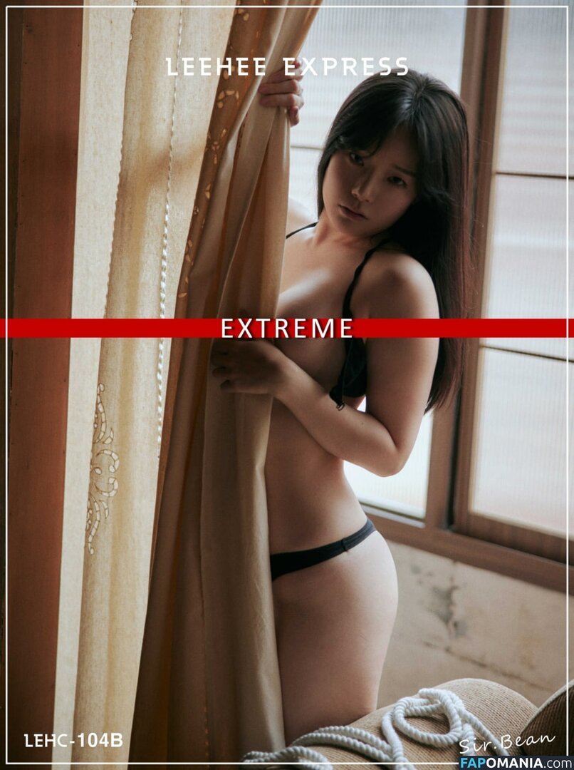 Pia 피아 / PiaModel / Piachu 피아츄 / Pian / Sir.Bean Nudo OnlyFans  Foto trapelata #16