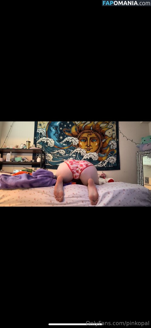 pinkopal / pinkopal_cosplay Nudo OnlyFans  Foto trapelata #1