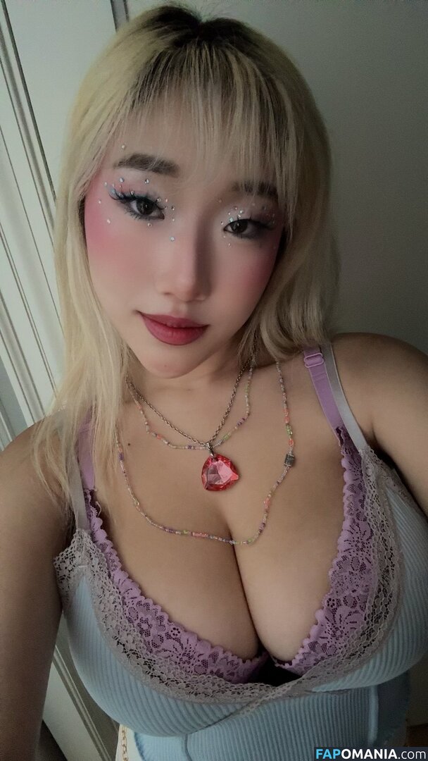 Pitouluvr Nudo OnlyFans  Foto trapelata #1