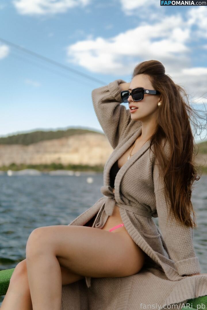 arilennox / plump_bums Nudo OnlyFans  Foto trapelata #2