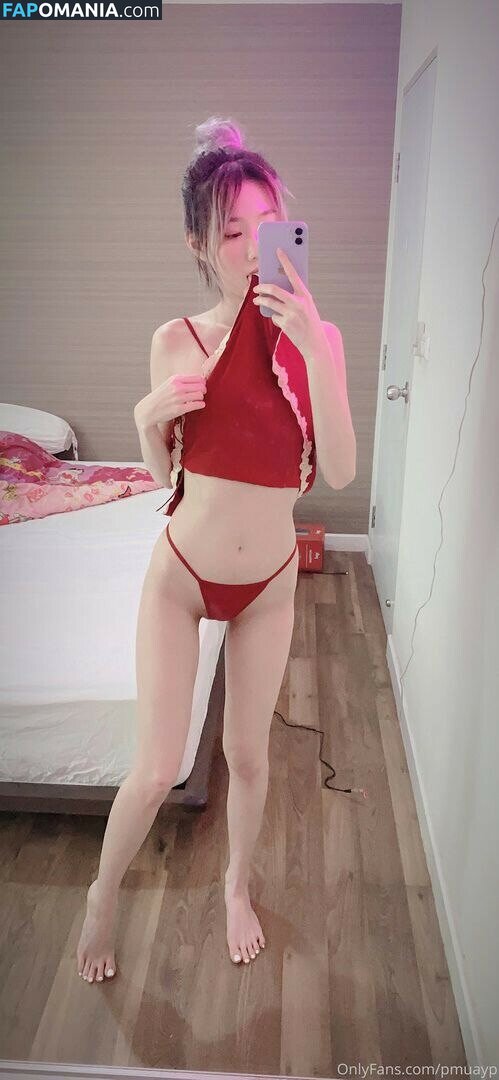 Pmuayp / xploypimx Nudo OnlyFans  Foto trapelata #30