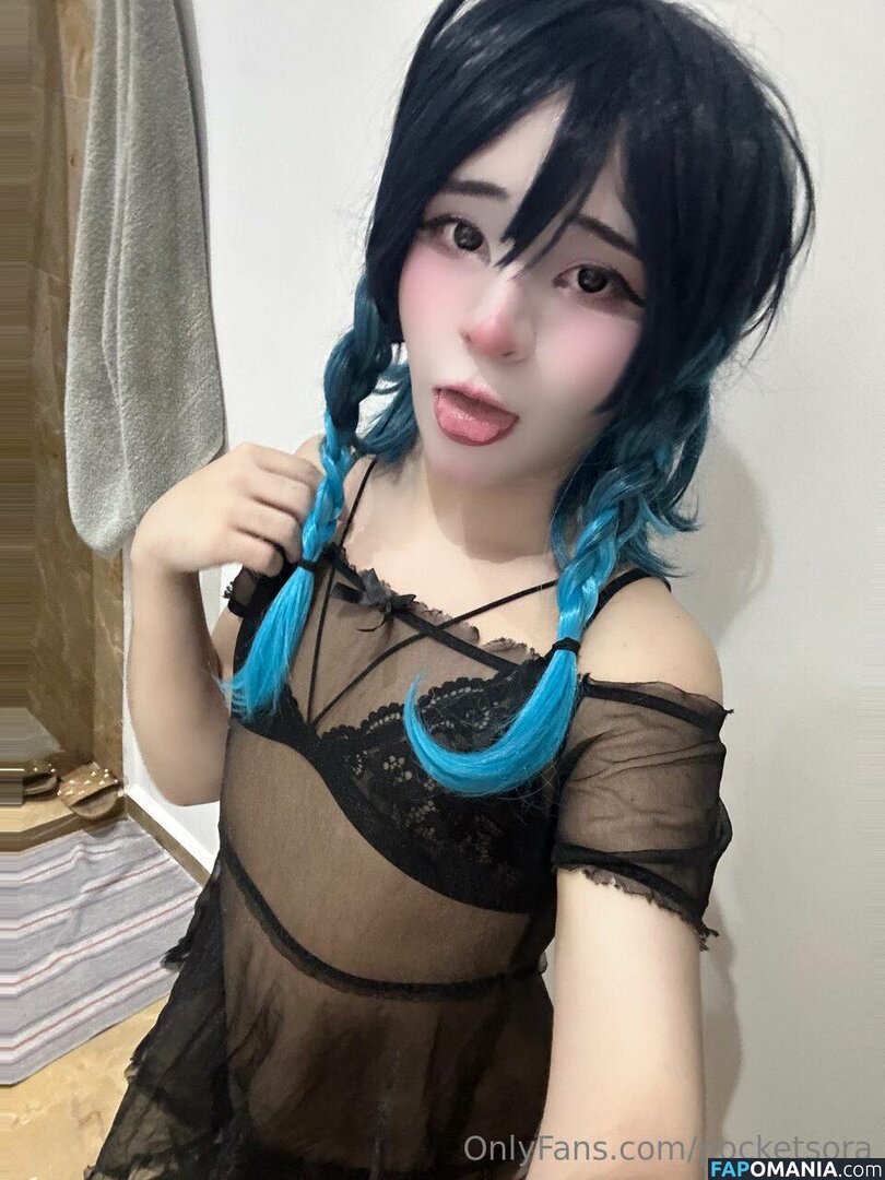 Femboy / Pocket Sora / pocketsora / pocketsora_ Nudo OnlyFans  Foto trapelata #4