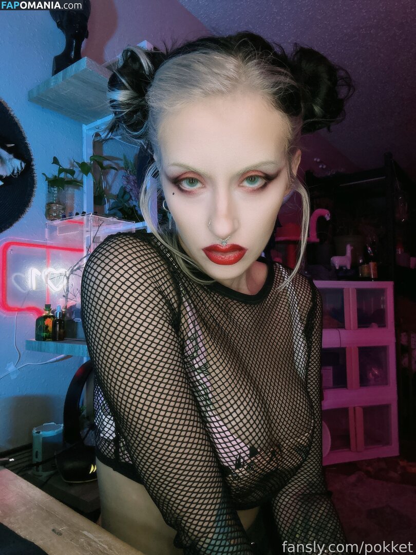 Pokket / pokket_official Nudo OnlyFans  Foto trapelata #9