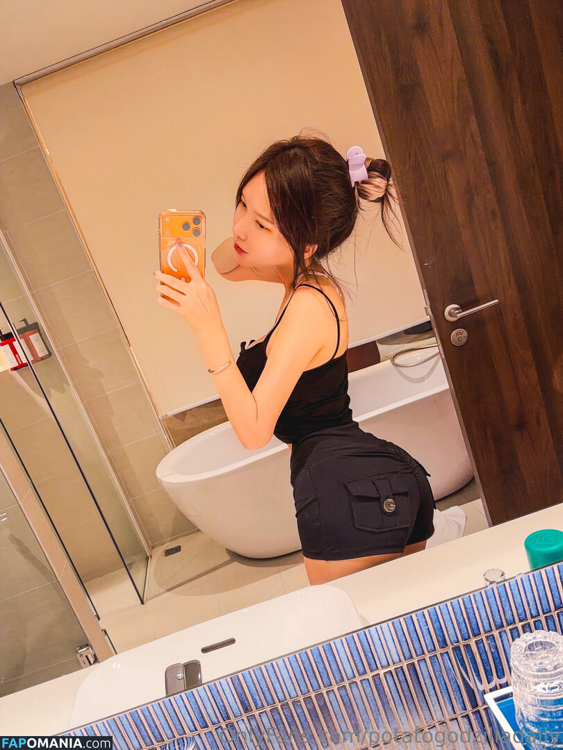 Potato Godzilla / https: / potato2307 / potato_godzilla / potatogodzilla Nudo OnlyFans  Foto trapelata #10