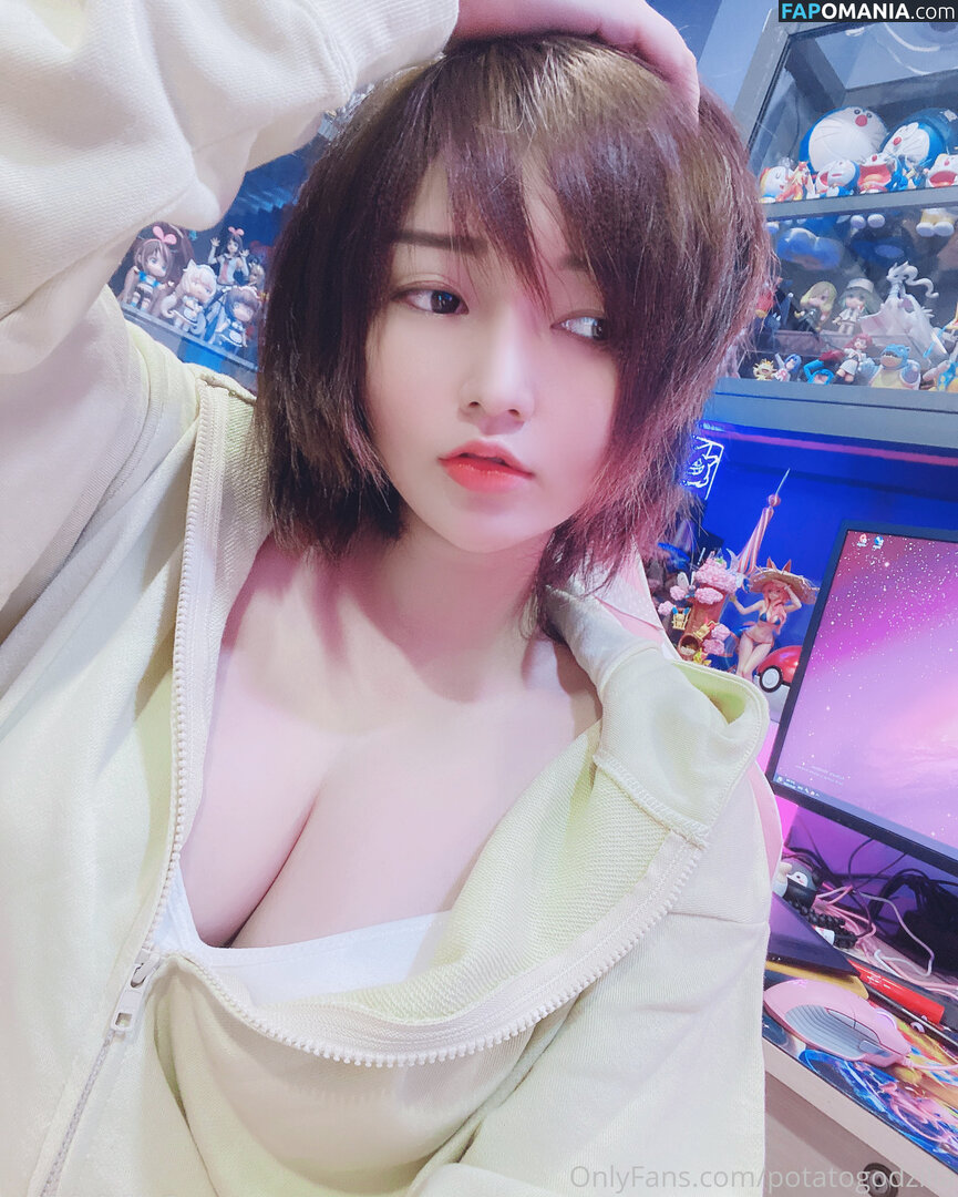 Potato Godzilla / Potatogodzilla / potato_godzilla Nudo OnlyFans  Foto trapelata #19