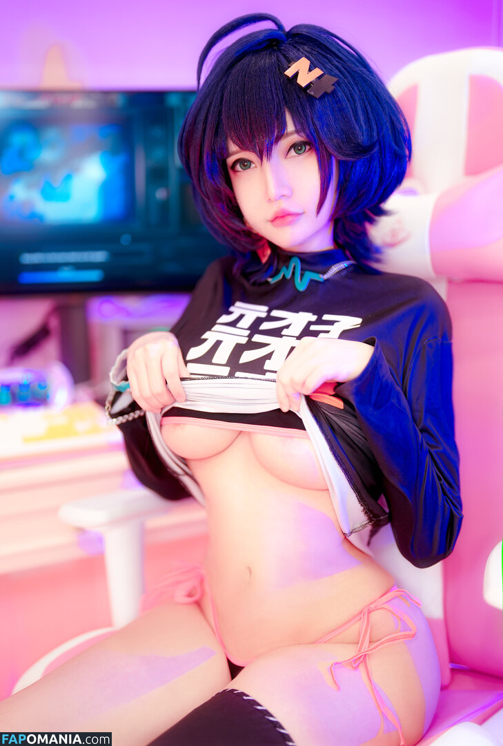 Potato Godzilla / Potatogodzilla / potato_godzilla Nudo OnlyFans  Foto trapelata #67