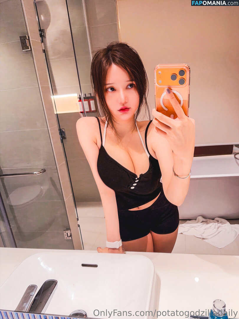 Potatogodzilla  / Potatogodzilla / Potato Godzilla / potato_godzilla Nudo OnlyFans  Foto trapelata #4