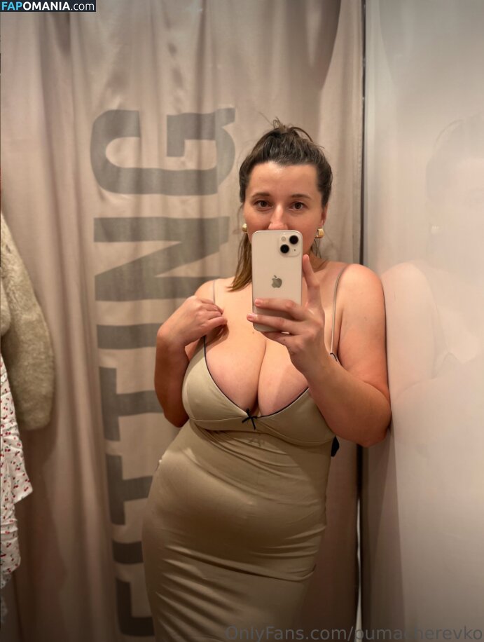 Margarita / Puma Cherevko / pumacherevko Nudo OnlyFans  Foto trapelata #16