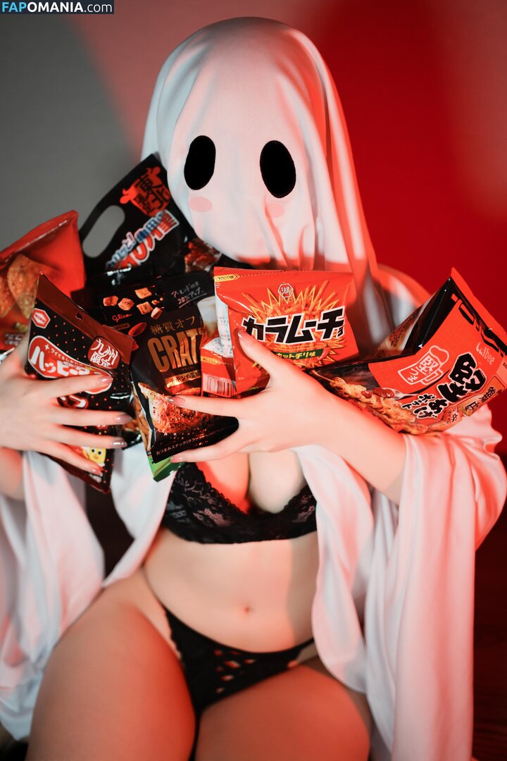 Puutin_cos / puputar Nudo OnlyFans  Foto trapelata #193