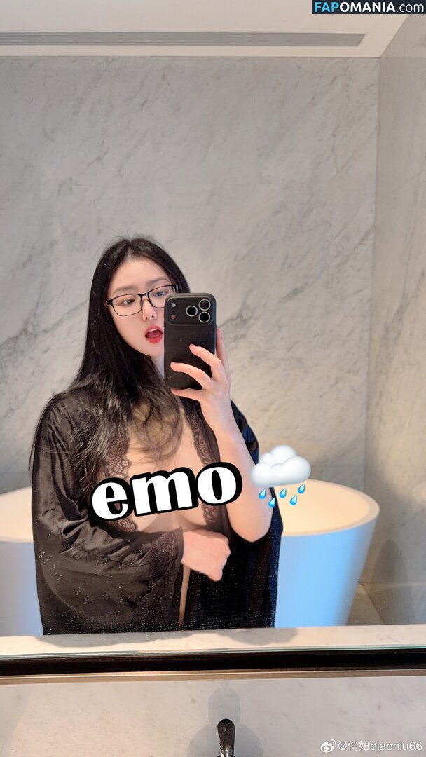 qiaoniutttt / 俏妞qiaoniuTT , 俏妞qiaoniu , qiaoniuTT , qiaoniu Nudo OnlyFans  Foto trapelata #23