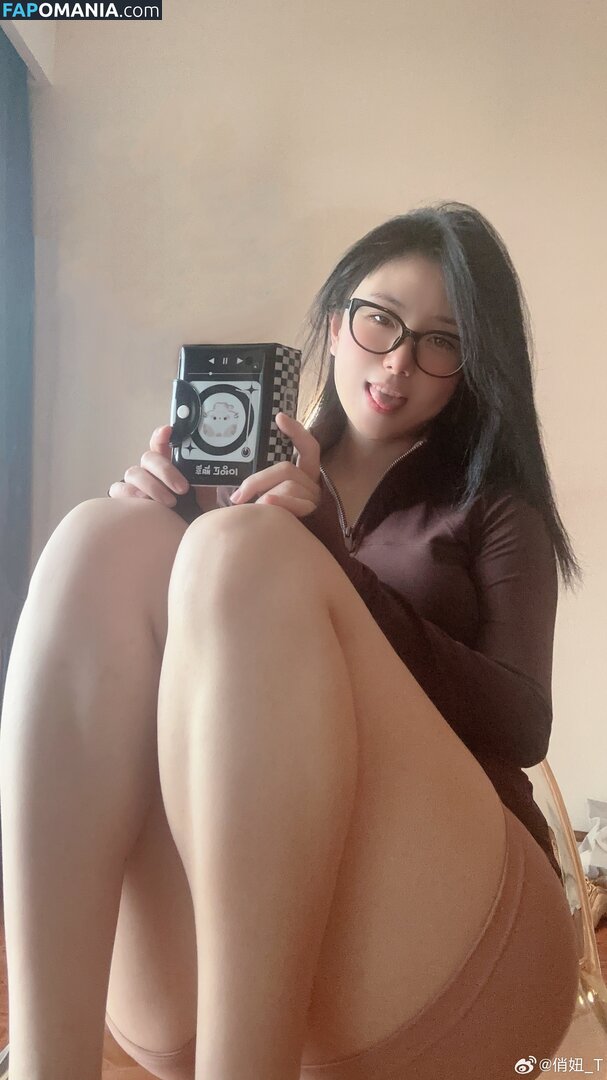  / Qiaoniu / QiaoniuTT / qiaoniu_tt / 俏妞qiaoniu / 俏妞qiaoniuTT Nudo OnlyFans  Foto trapelata #3599