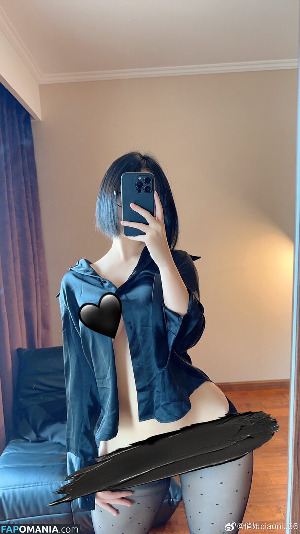  / Qiaoniu / QiaoniuTT / qiaoniu_tt / 俏妞qiaoniu / 俏妞qiaoniuTT Nudo OnlyFans  Foto trapelata #3697