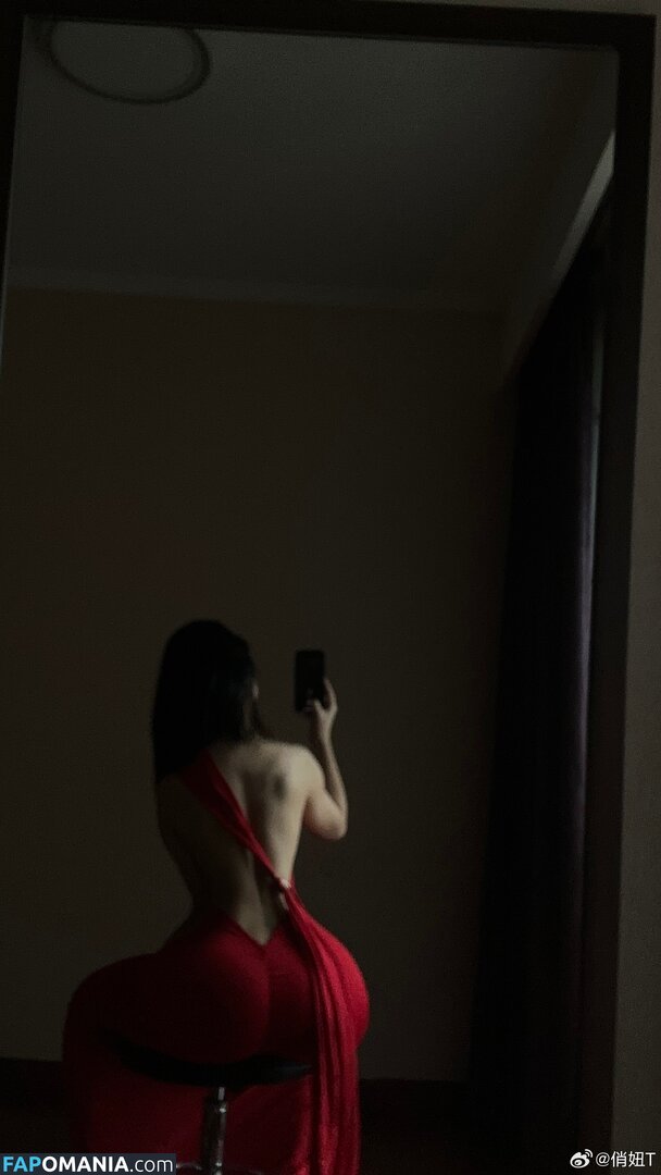  / Qiaoniu / QiaoniuTT / qiaoniu_tt / 俏妞qiaoniu / 俏妞qiaoniuTT Nudo OnlyFans  Foto trapelata #3752