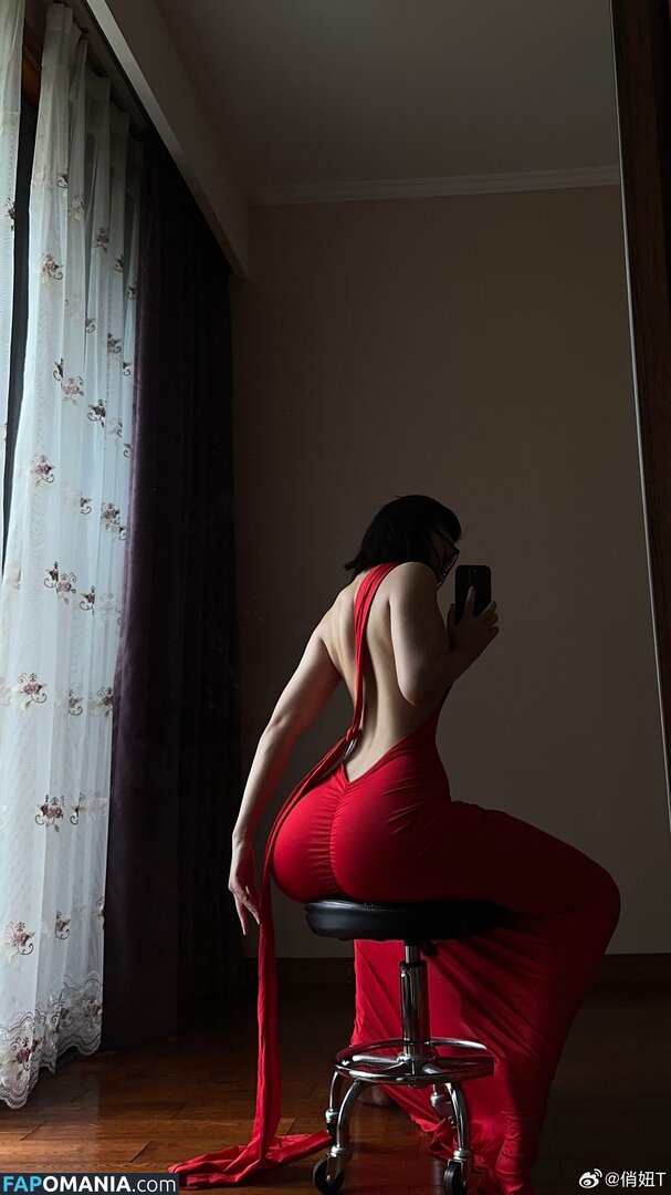  / Qiaoniu / QiaoniuTT / qiaoniu_tt / 俏妞qiaoniu / 俏妞qiaoniuTT Nudo OnlyFans  Foto trapelata #3753