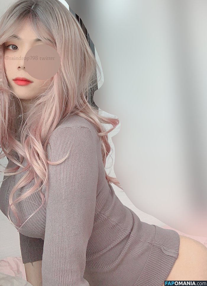 Raindrop798 / https: / raindrop1988 Nudo OnlyFans  Foto trapelata #10