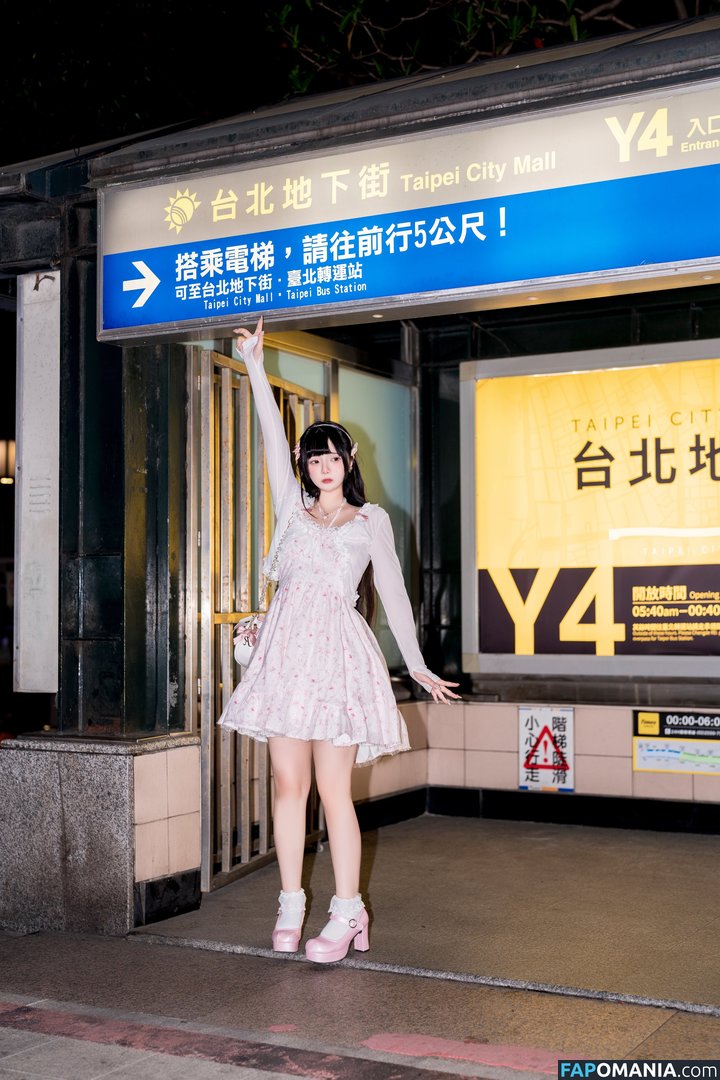 raku66666 / rakuraku166 / 落落Raku Nudo OnlyFans  Foto trapelata #4