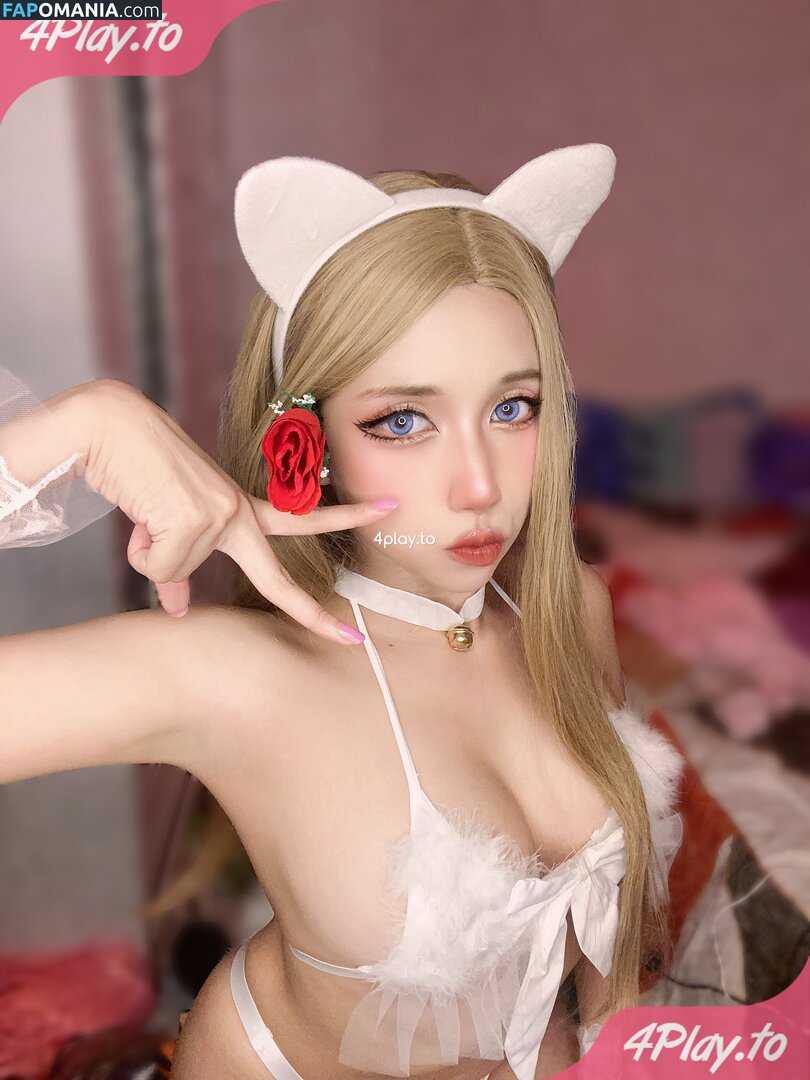 Refeen Nudo OnlyFans  Foto trapelata #38