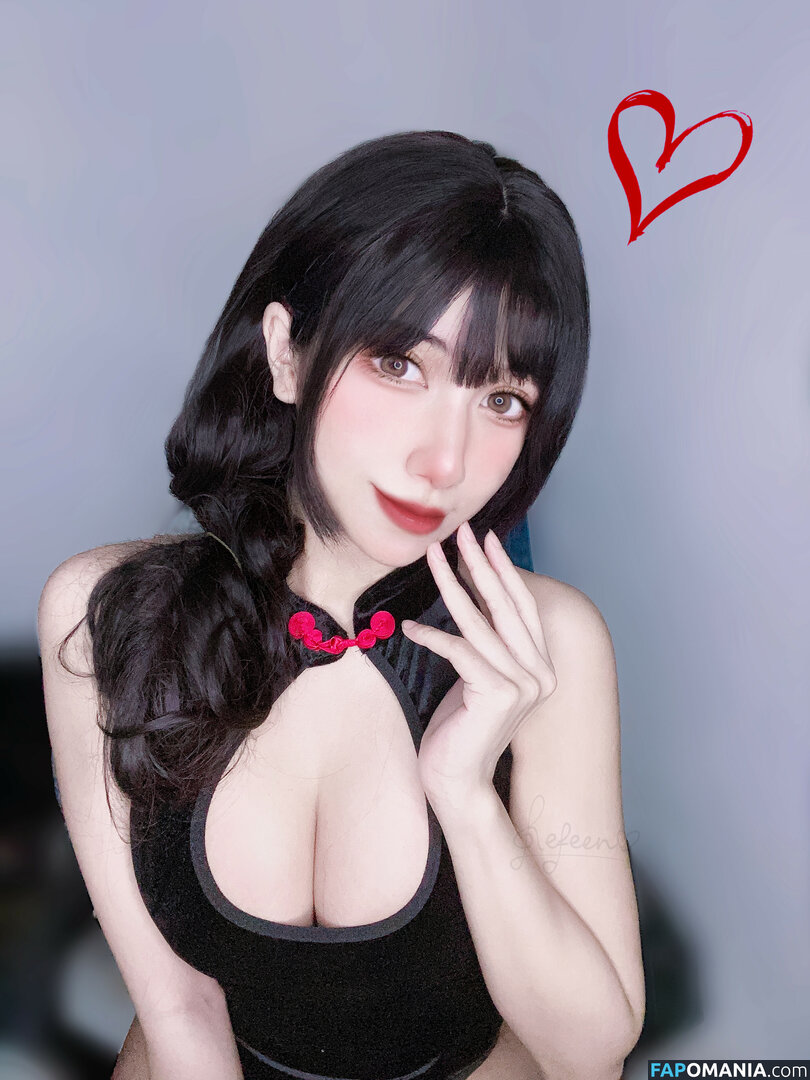 Refeen Nudo OnlyFans  Foto trapelata #65