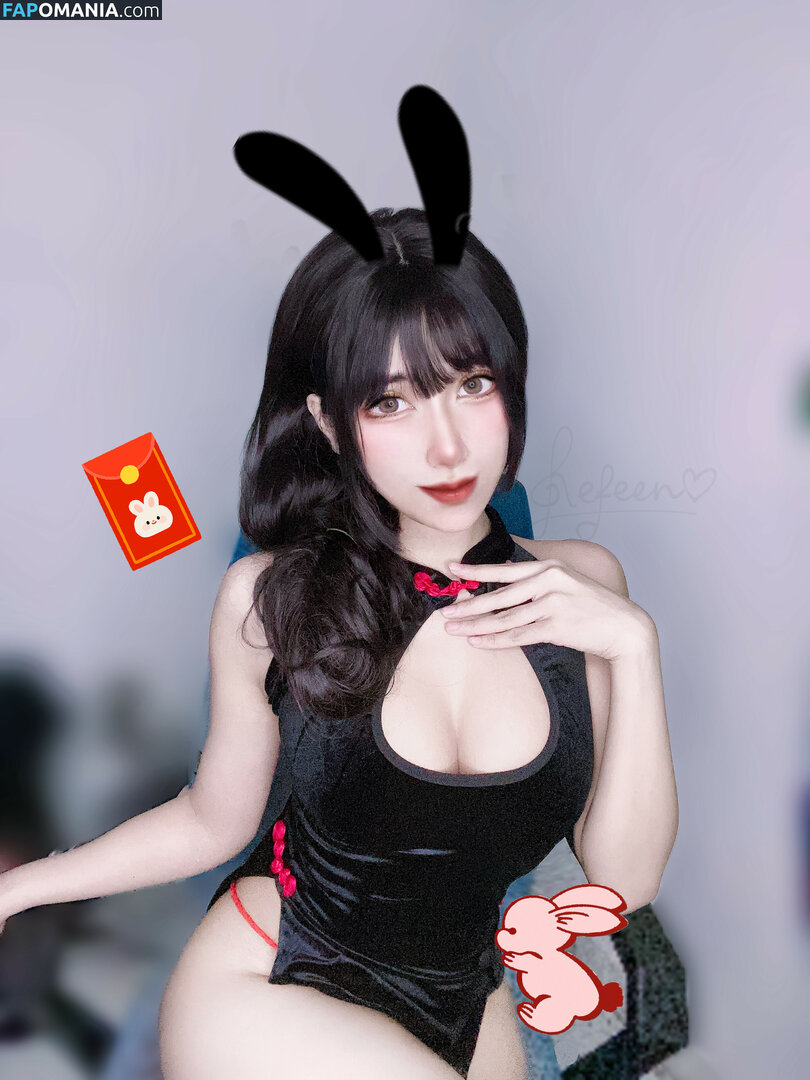 Refeen Nudo OnlyFans  Foto trapelata #68