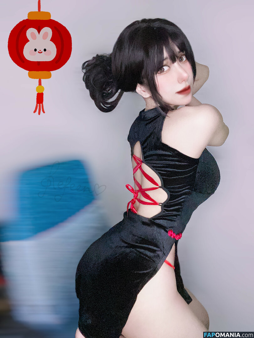 Refeen Nudo OnlyFans  Foto trapelata #70