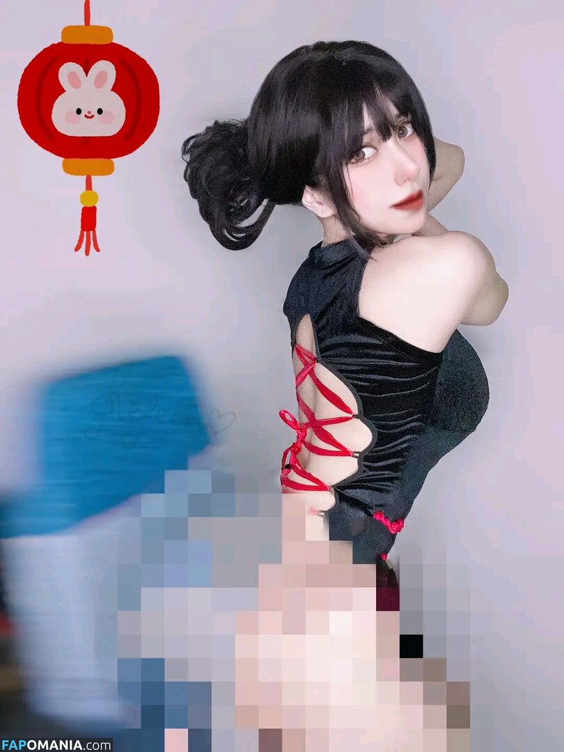 Refeen Nudo OnlyFans  Foto trapelata #73