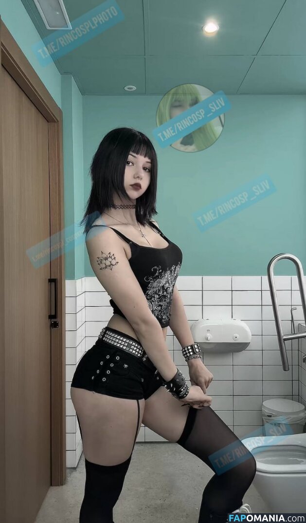 cospxreiw / katyan / rincospl Nudo OnlyFans  Foto trapelata #22