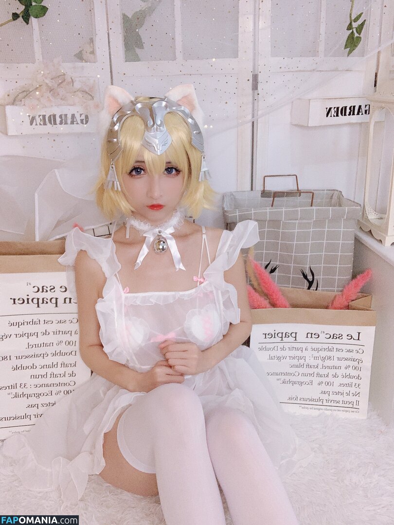 Rioko Cosplay / rioko041120 / rioko_cos Nudo OnlyFans  Foto trapelata #44