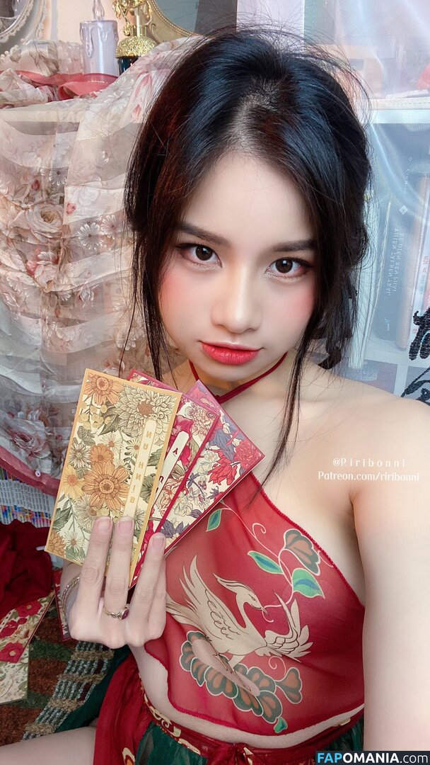 Riribonni / riribonn Nudo OnlyFans  Foto trapelata #7