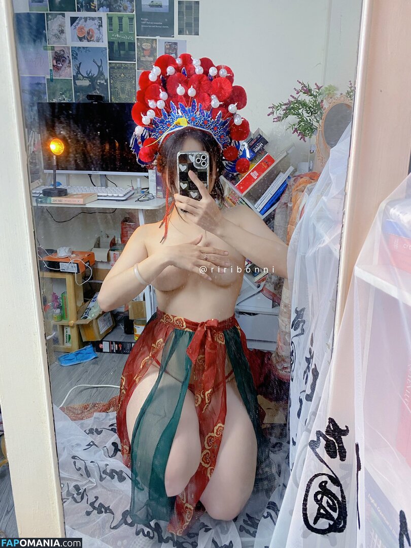 Riribonni / riribonn Nudo OnlyFans  Foto trapelata #8