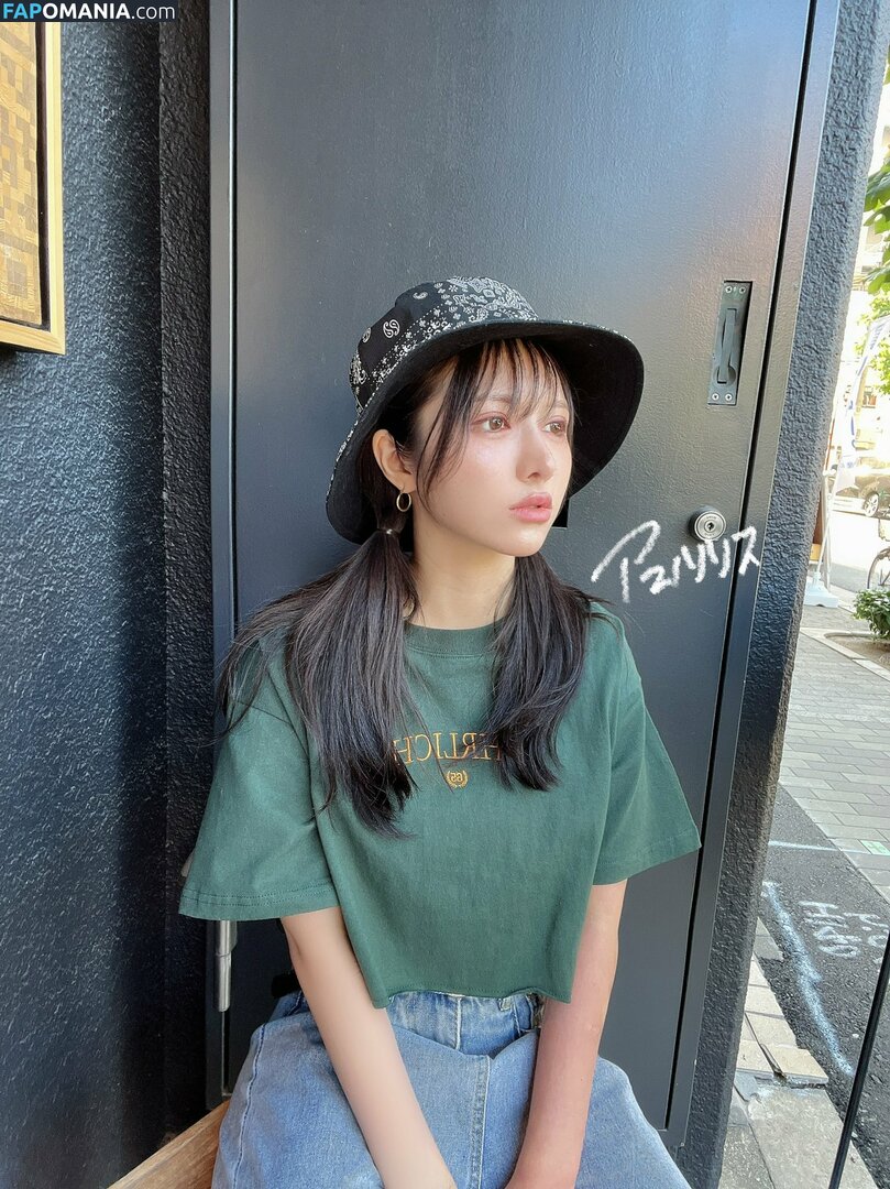 RirisuAmano / ririsu_amano / ririsu_amano8181 / 天野リリス Nudo OnlyFans  Foto trapelata #2