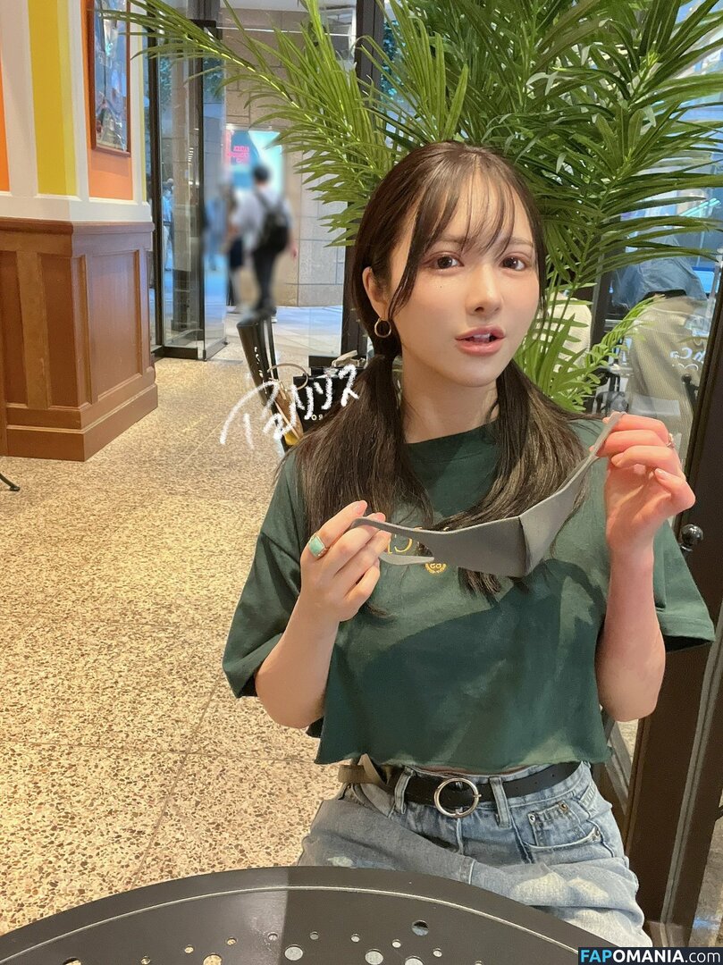 RirisuAmano / ririsu_amano / ririsu_amano8181 / 天野リリス Nudo OnlyFans  Foto trapelata #3