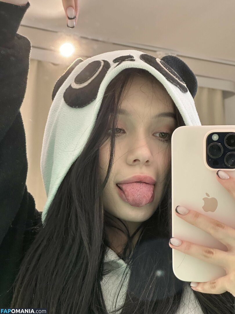 Riskyproject / riskyproject47 Nudo OnlyFans  Foto trapelata #19