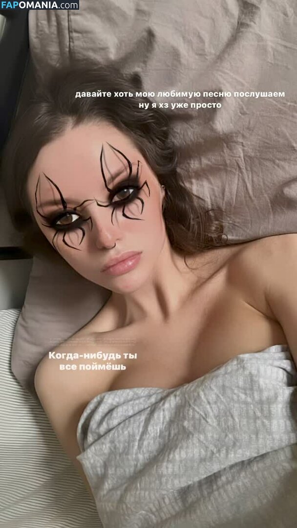 Rita Flores / ritaflores69 / yosoyveronica Nudo OnlyFans  Foto trapelata #145