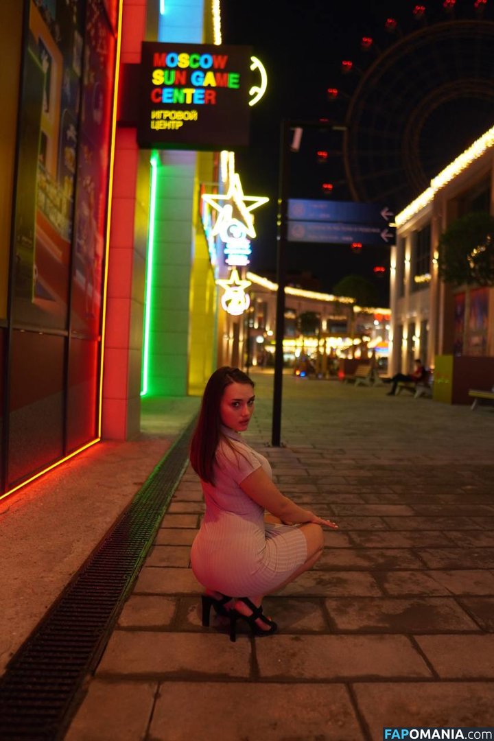 Rosevnv / phonkersha Nudo OnlyFans  Foto trapelata #9