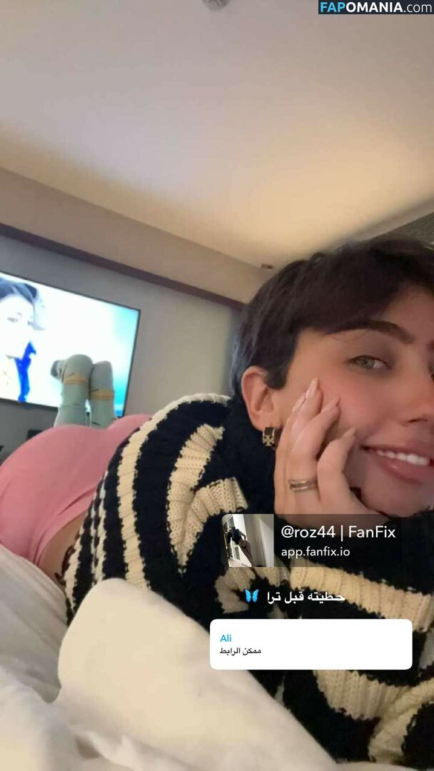 Roz Idrissi / Rozidrissi Nudo OnlyFans  Foto trapelata #18