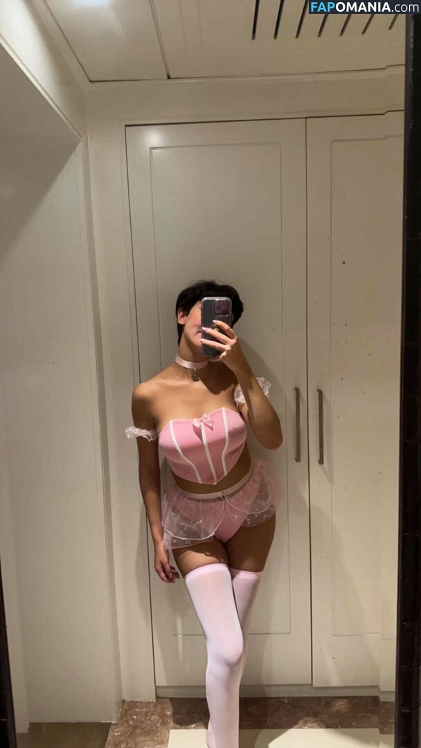 Roz Idrissi / Rozidrissi Nudo OnlyFans  Foto trapelata #24