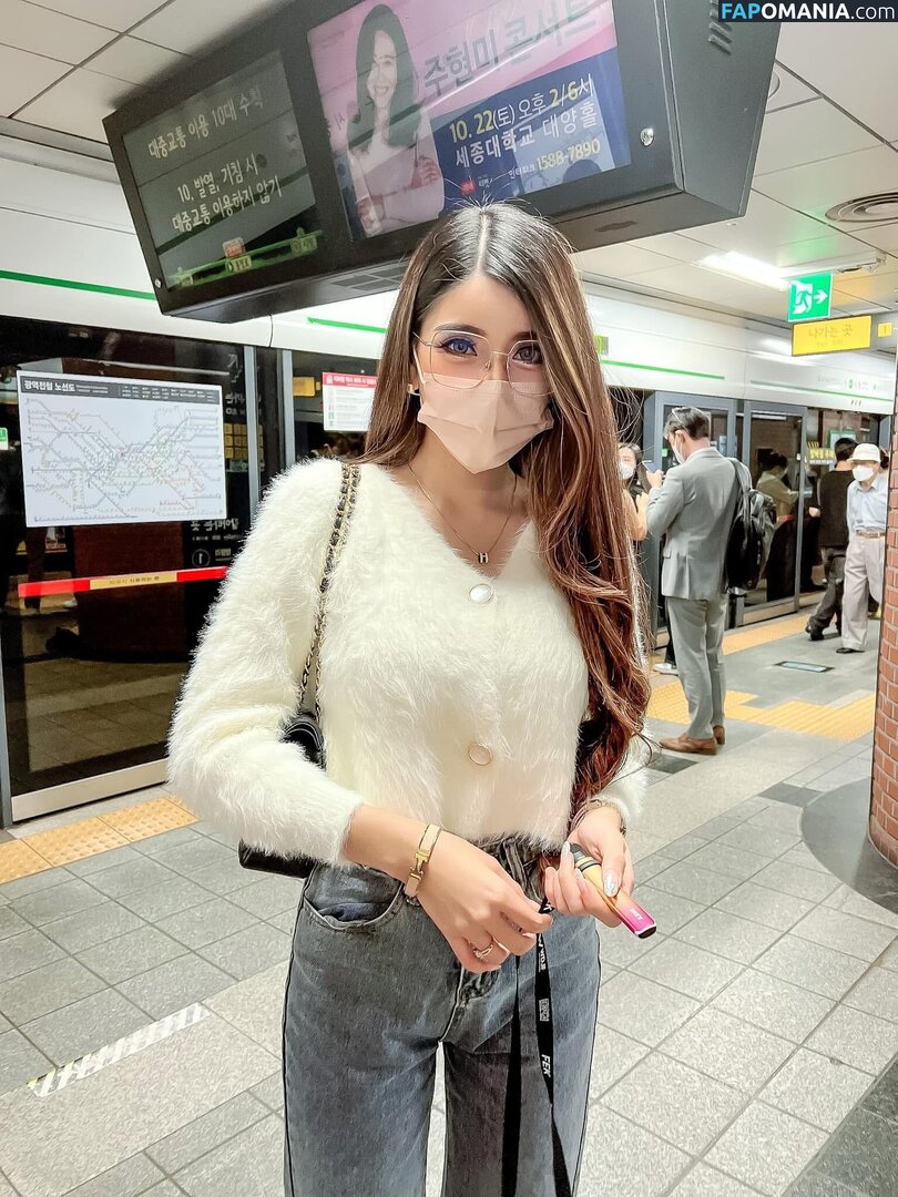 Ruby Chan / rubychan.asian / rubychan_asian Nudo OnlyFans  Foto trapelata #2