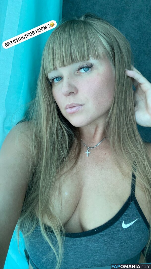 rude_in_life Nudo OnlyFans  Foto trapelata #12
