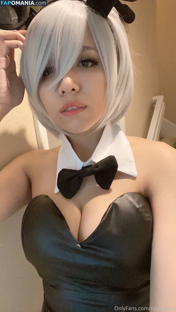 ruipandaa / ruipandaa_ Nudo OnlyFans  Foto trapelata #4