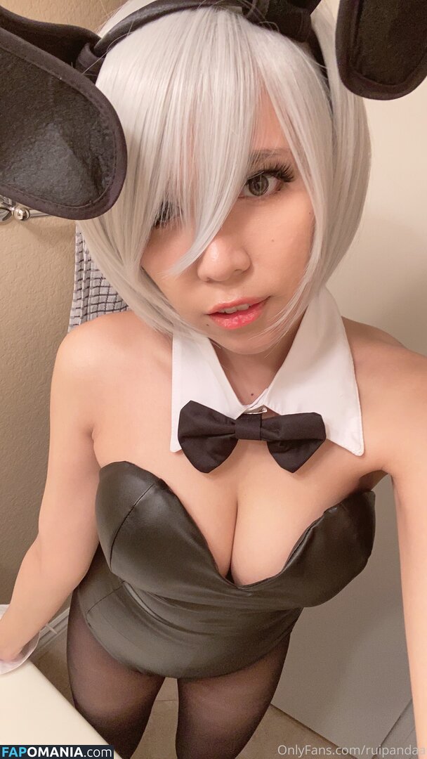 ruipandaa / ruipandaa_ Nudo OnlyFans  Foto trapelata #6