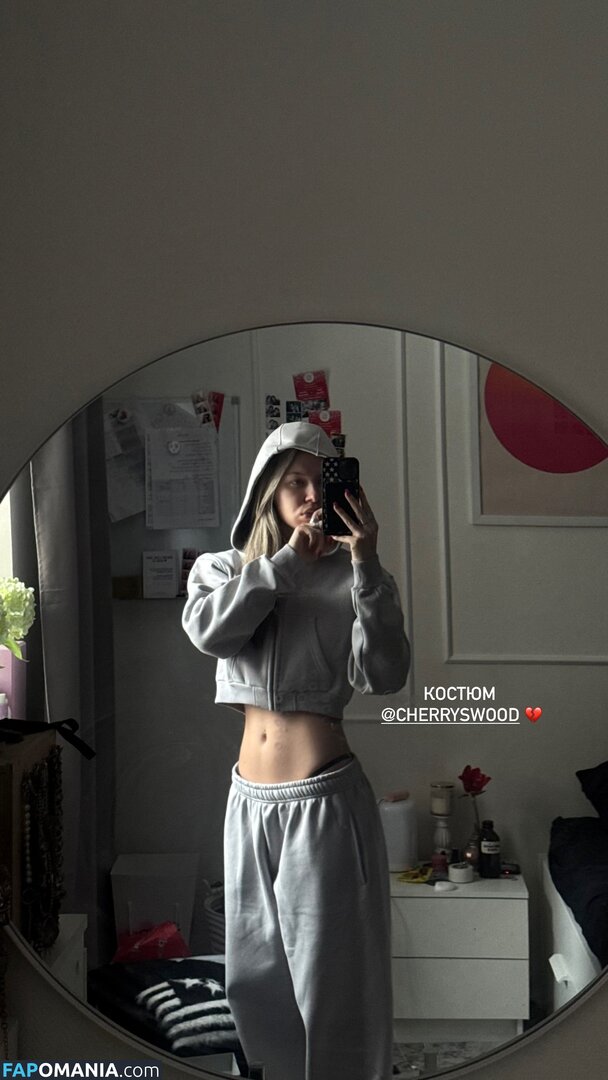 rul.bomond Nudo OnlyFans  Foto trapelata #1