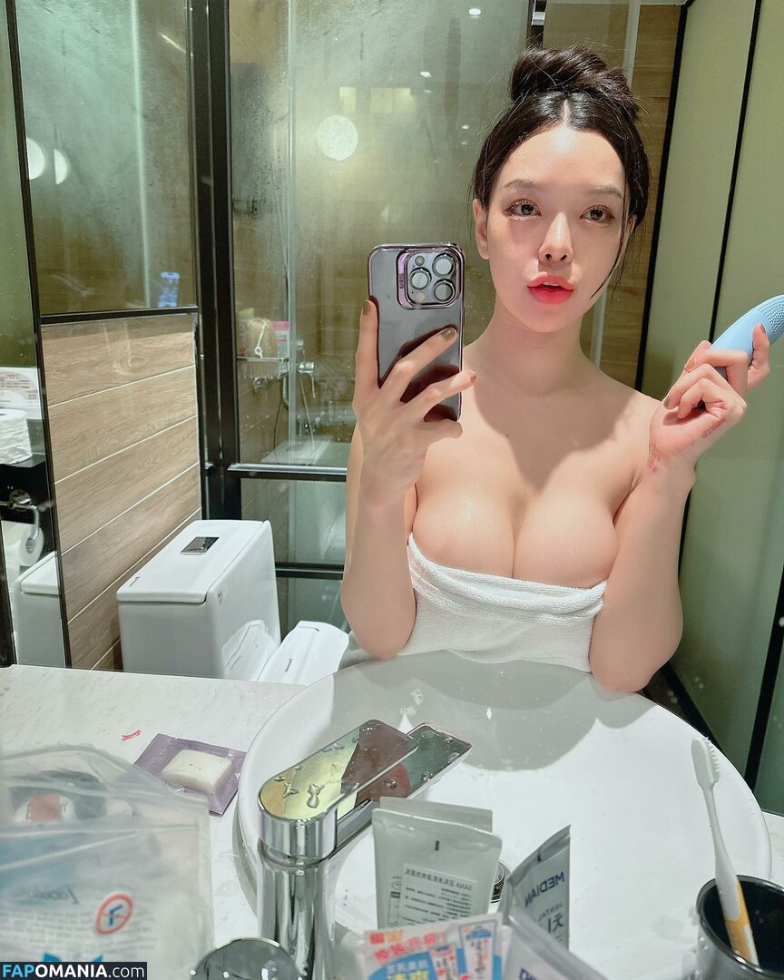 Rungarun Kunlawong / aine_boahancock Nudo OnlyFans  Foto trapelata #4