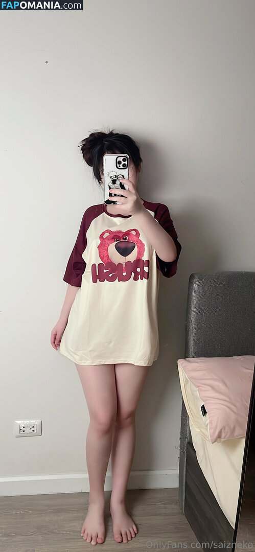 Saizneko / anyuser / saizneko_2 Nudo OnlyFans  Foto trapelata #542