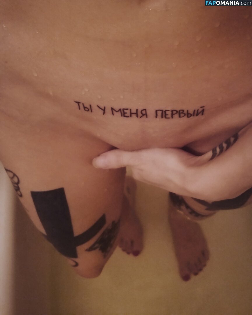 Satana696969 / s_krestami / satana Nudo OnlyFans  Foto trapelata #85