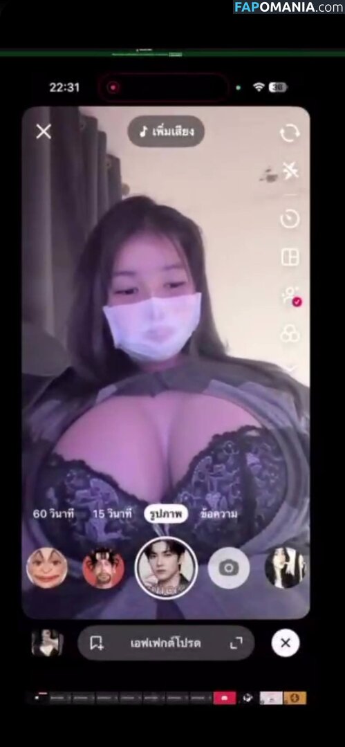 Secextfor_ / secrx_t1 Nudo OnlyFans  Foto trapelata #1